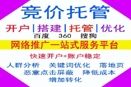 信息流营销的崛起与案例分析